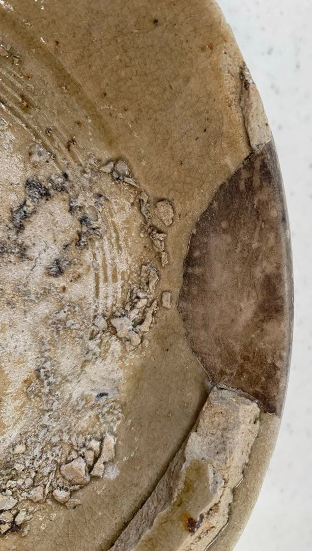 希少 古瀬戸 灰釉 沈線文皿 本銀直し 発掘伝世品