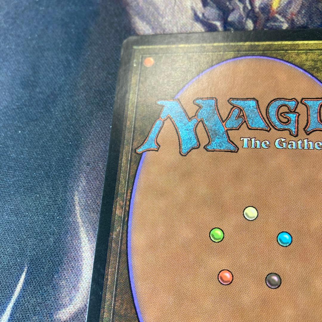 MTG 精神力 日2枚セット