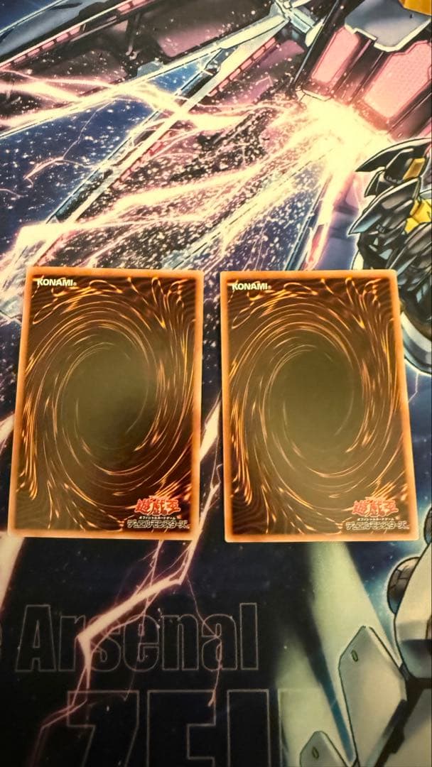 墓穴の指名者　25th 2枚