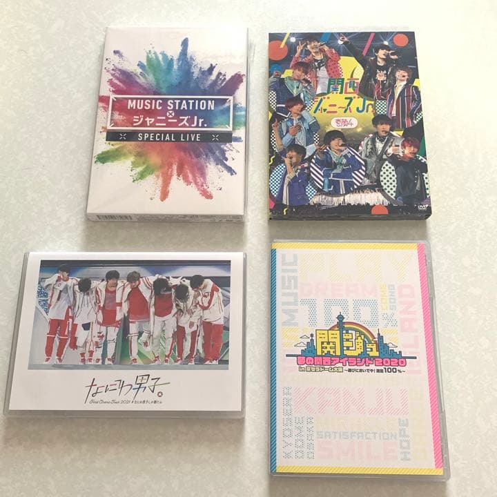 なにわ男子 DVD 最新 まとめ