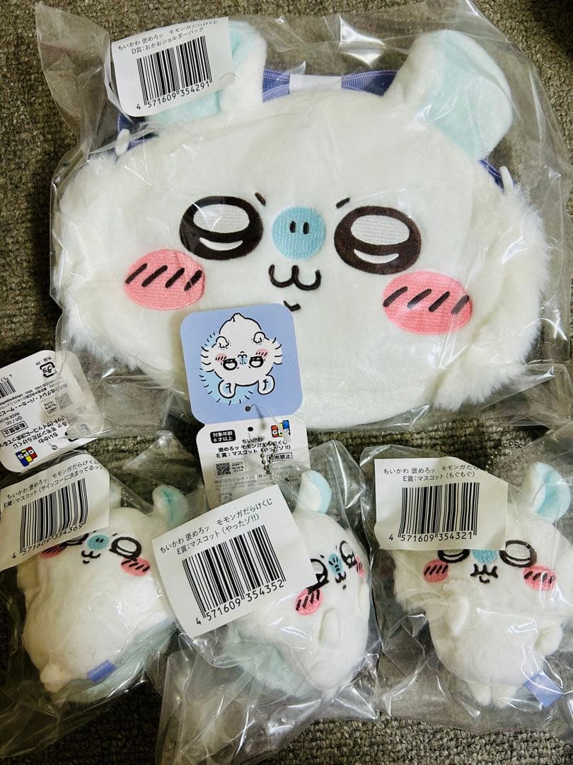 ちいかわ くじ まとめ売り　59点　A賞　B賞入り