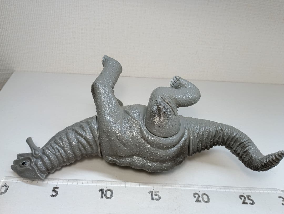 ギガザウルス☆TSUBURAYA PROD.☆怪獣フィギュア ウルトラマン