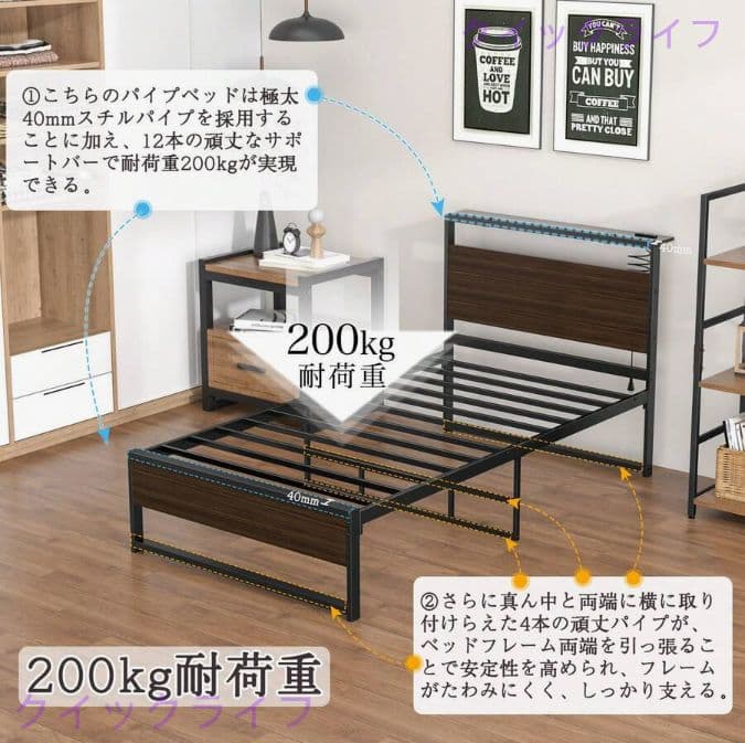 頑丈シングルベッド ベッド下収納 一人暮らし推奨