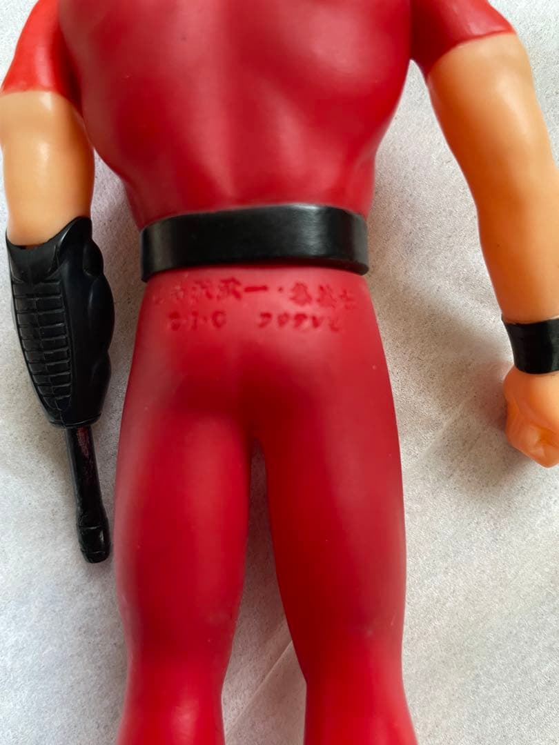 希少レア価格！昭和50年代ポピー製ソフビ『サイコ・ハンド スペース