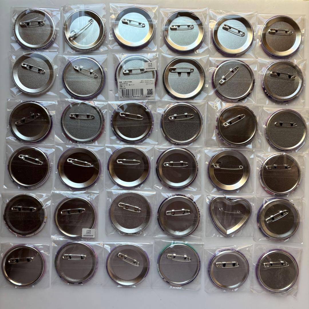 五等分の花嫁 中野二乃 缶バッジ まとめうり 36点セット - メルカリ