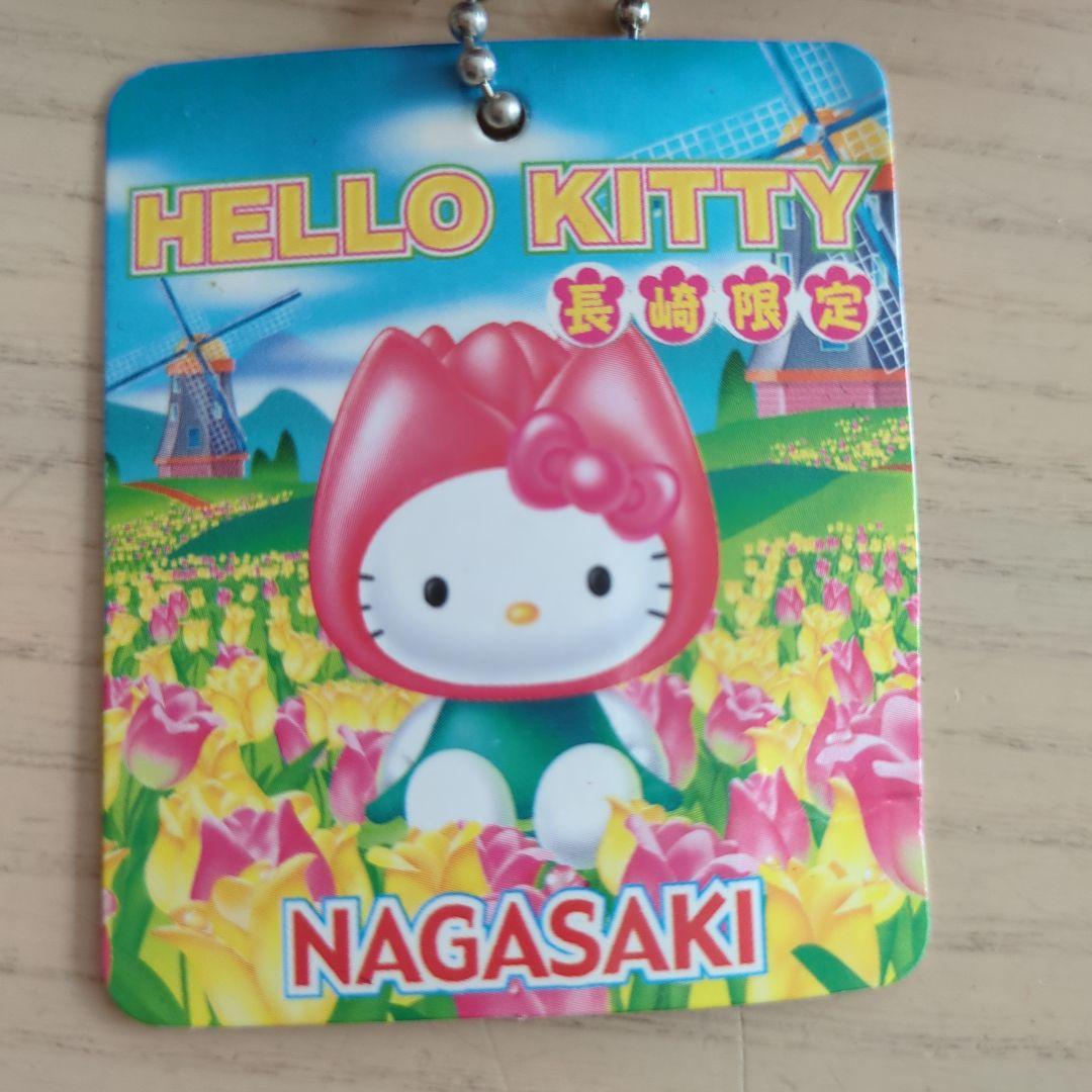 専用商品です！キティ3点 長崎限定 ハローキティ チューリップ ご当地