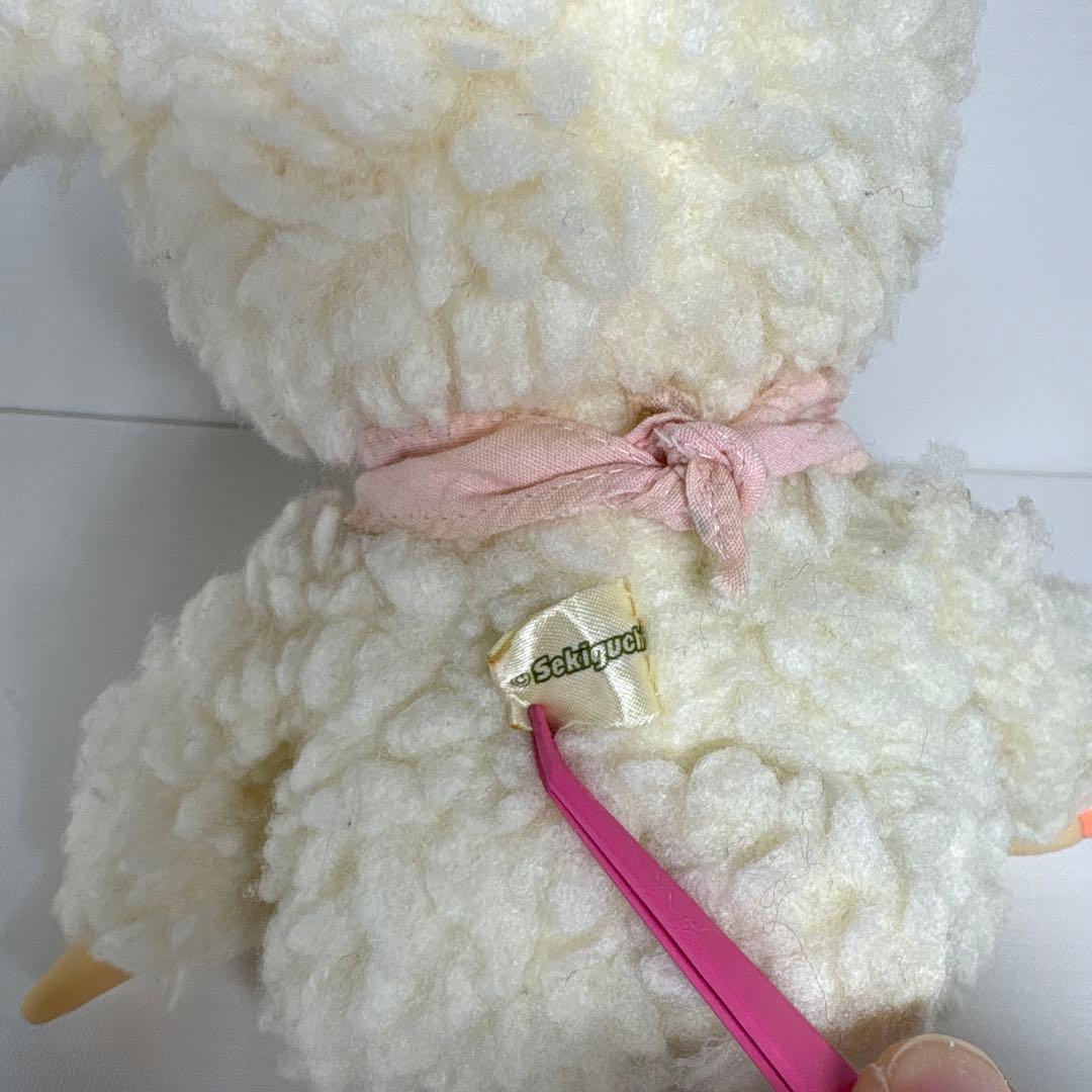 ビンテージ チャム モンチッチ monchhichi 535