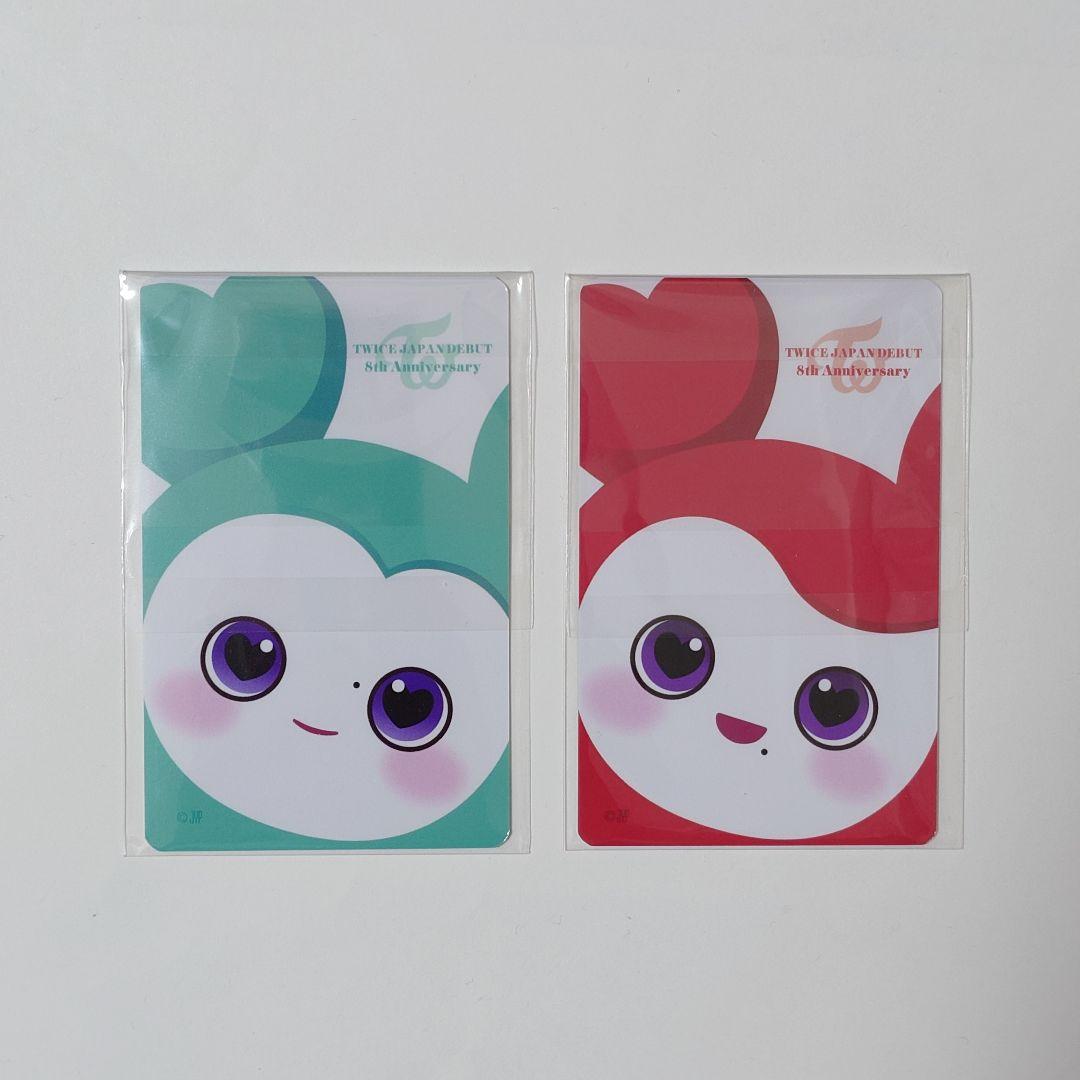 TWICE ミナ ミブリー シリコンライト ライト 8th グッズ 日本 TWICE