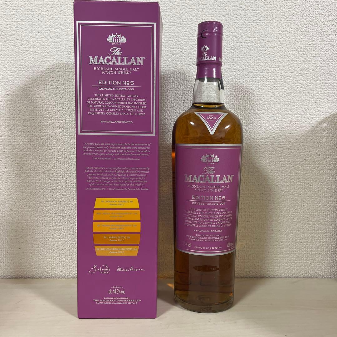 マッカラン The Macallan Edition No. 5 48.5% The_Macallan_Edition_No._5.png