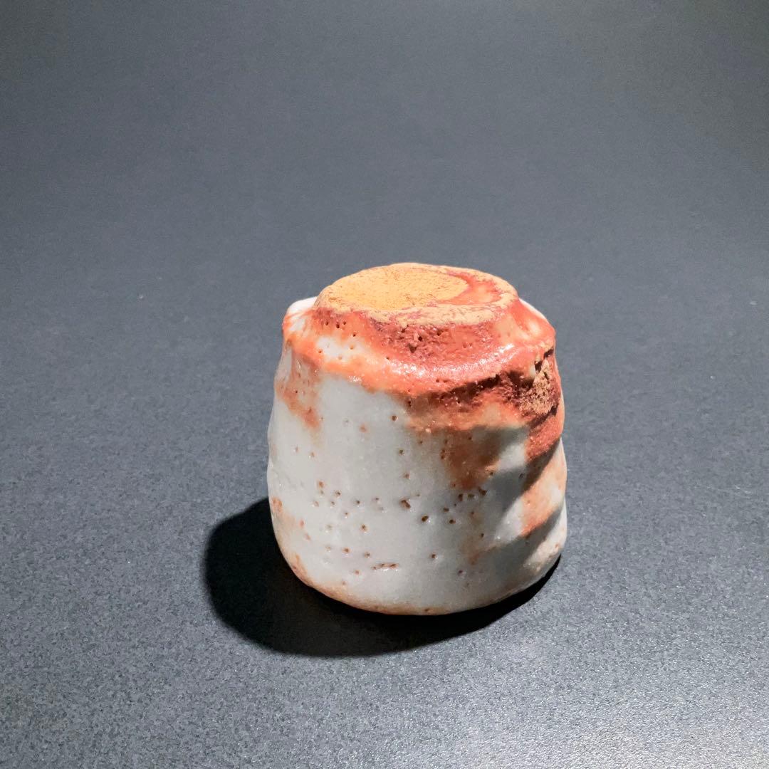 ぐい呑・盃】堀一郎 美濃焼 酒器・お猪口 R0954U2