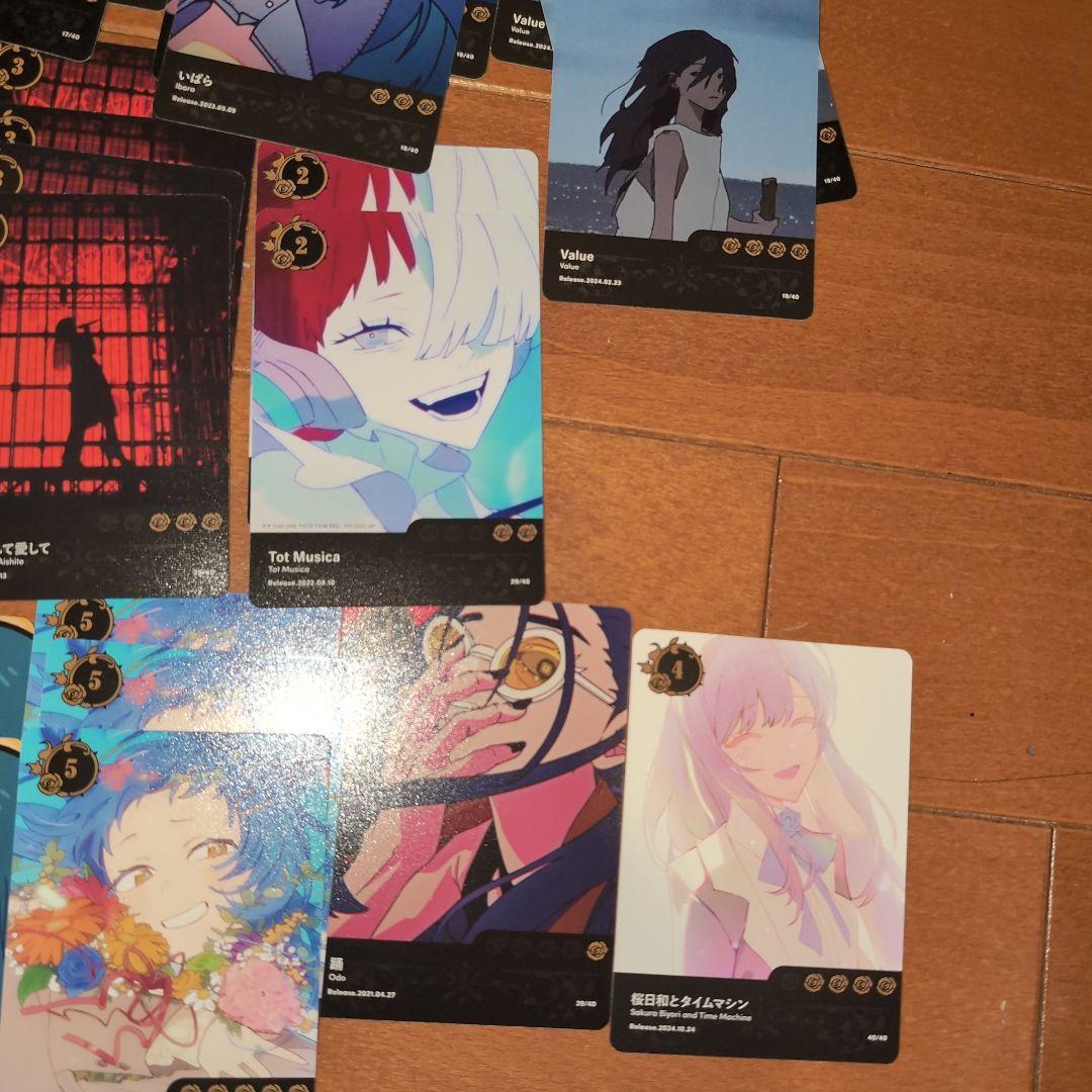 5th Anniversary Shop ado 5th Anniversary ランダムトレカ 12