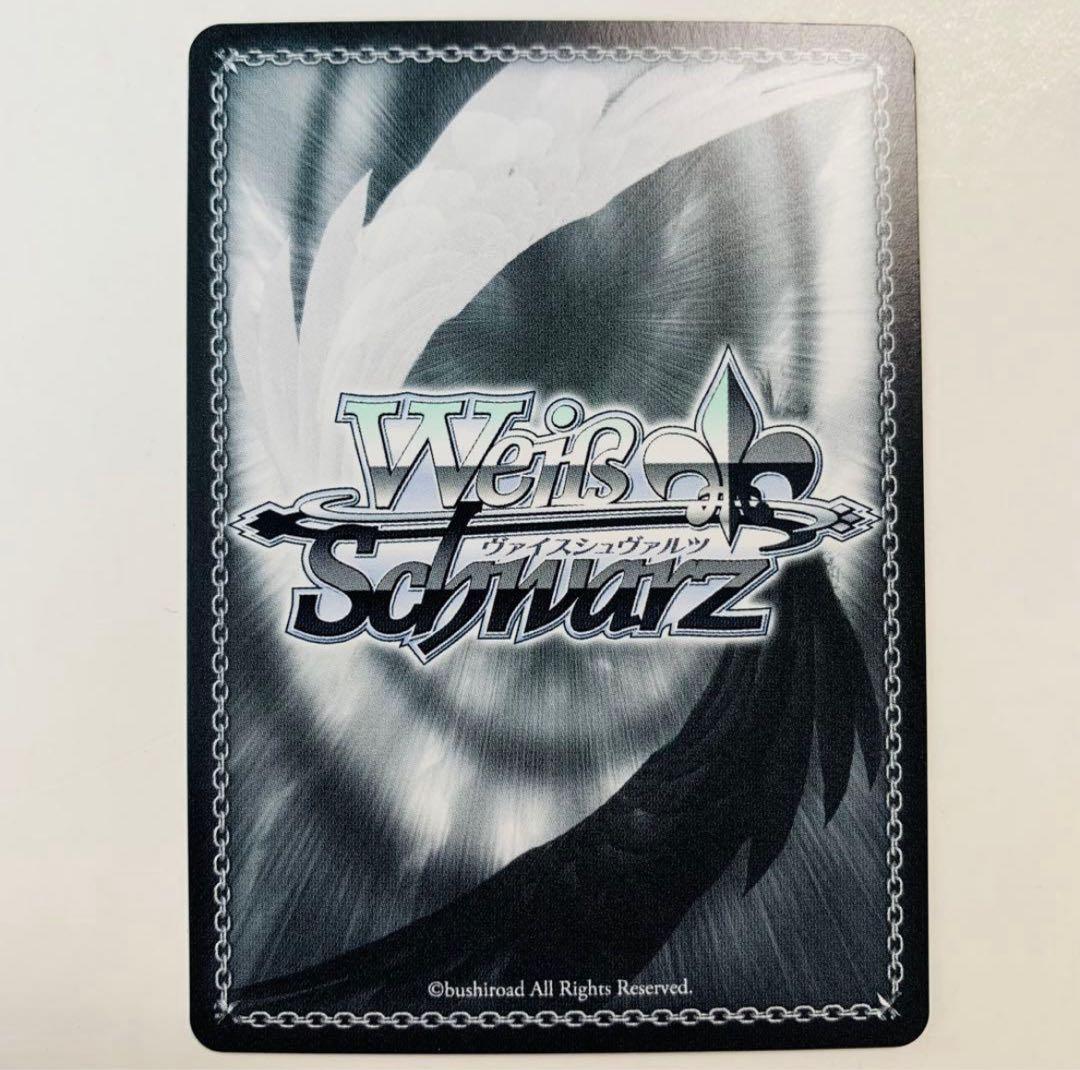 【極美品】ヴァイス　これからのこと フェイト　PR+ 優勝プロモ　20th