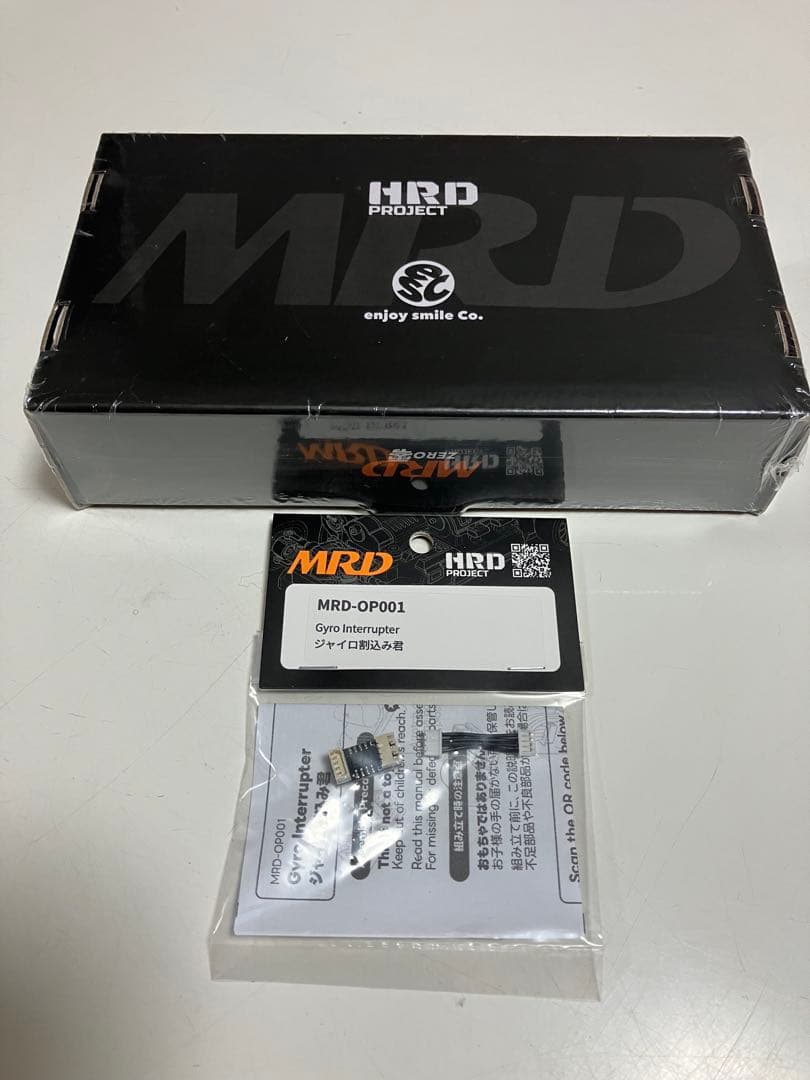 MRD ZERO 零 コンバージョンキット&ジャイロ割り込み君セット【新品】