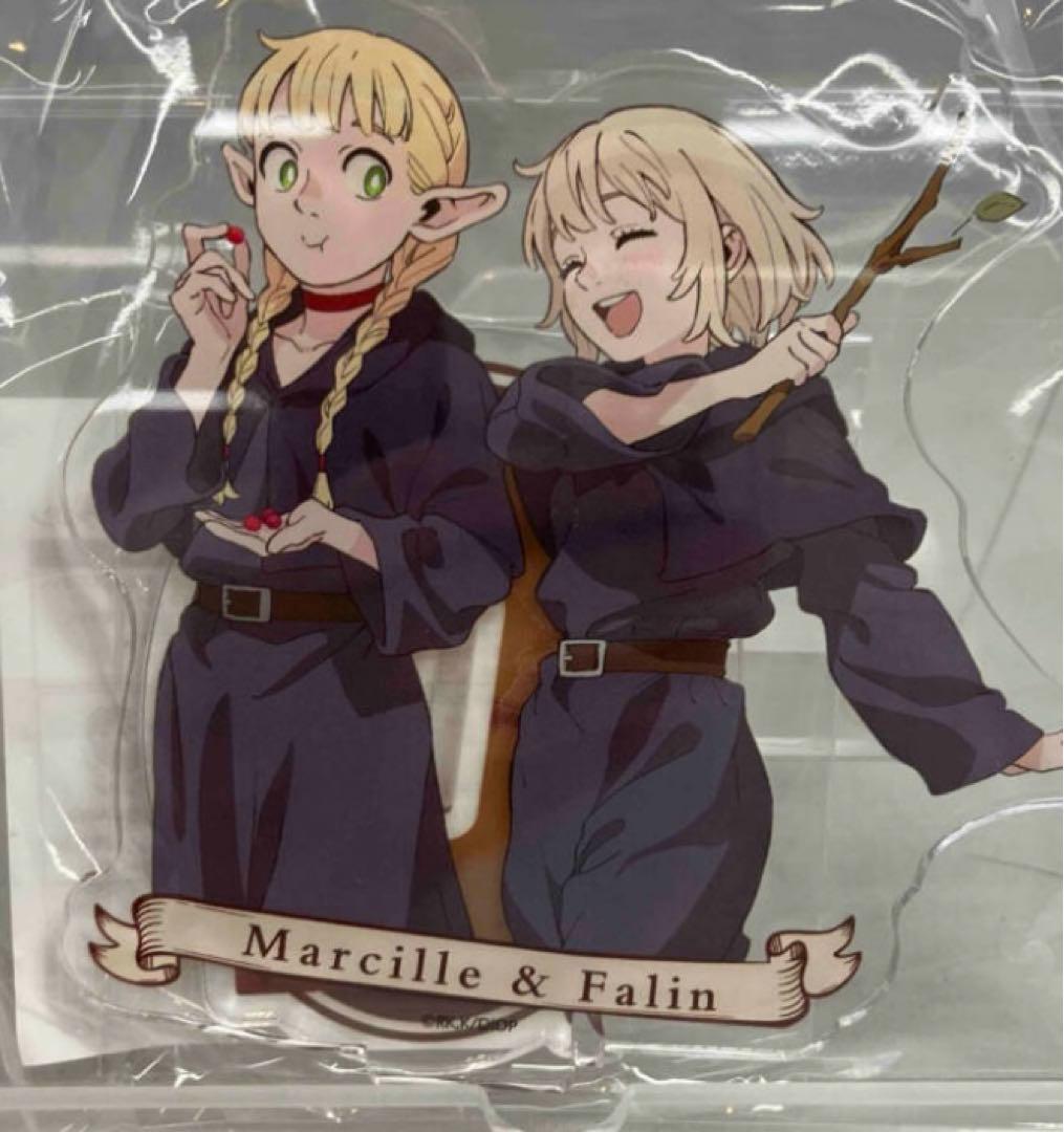 くじ引き堂 ダンジョン飯 B賞 学生時代 マルシルu0026ファリン