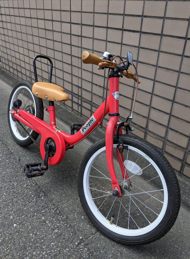 people ケッターサイクル 16インチ 赤 People ケッターサイクル 16