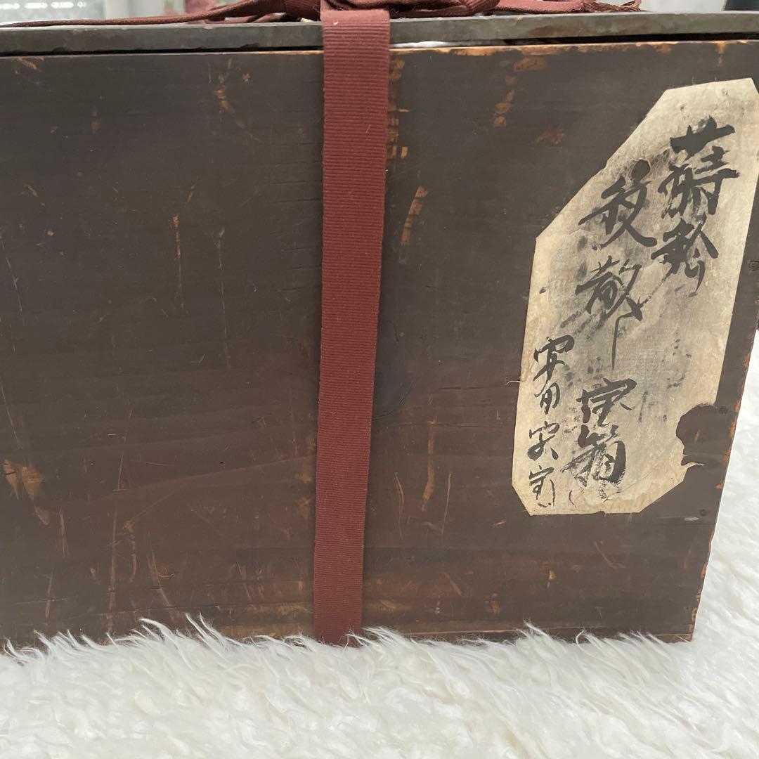 明治期蒔絵宝箱