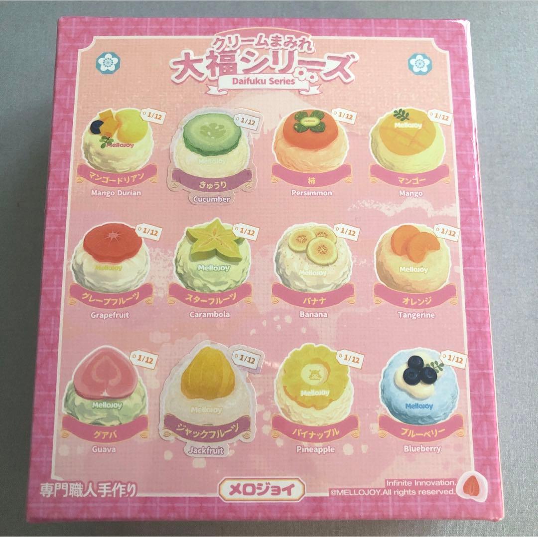 【新品 未開封】クリームまみれ大福シリーズ Mellojoy メロジョイ 大福