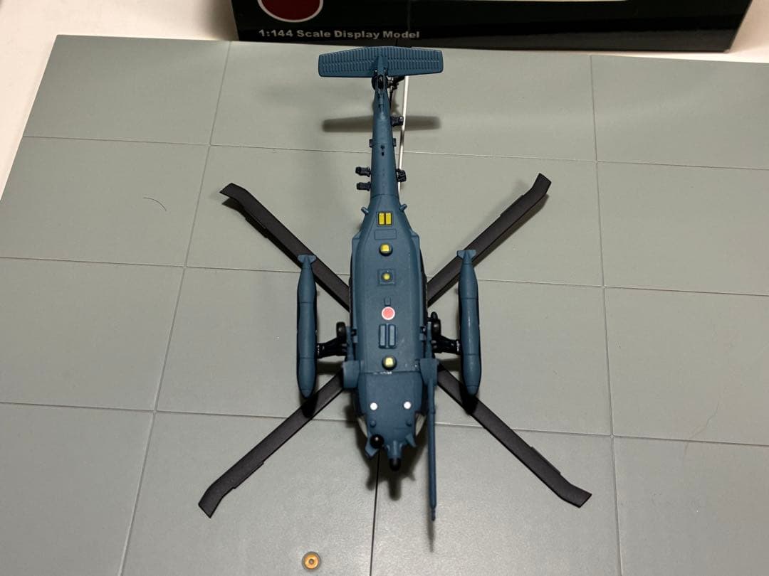 1/144 AV440005 シコルスキー UH-60J 航空自衛隊 那覇