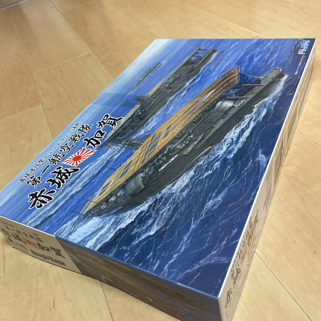 フジミ 赤城 加賀 艦船模型 1/700 スケール - メルカリ