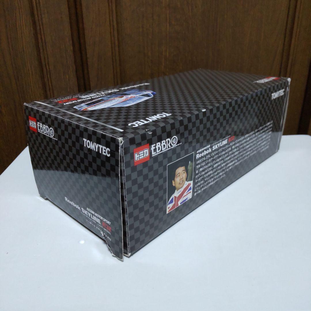 リーボック スカイライン GT-R R32 1/24 トミカ エブロ