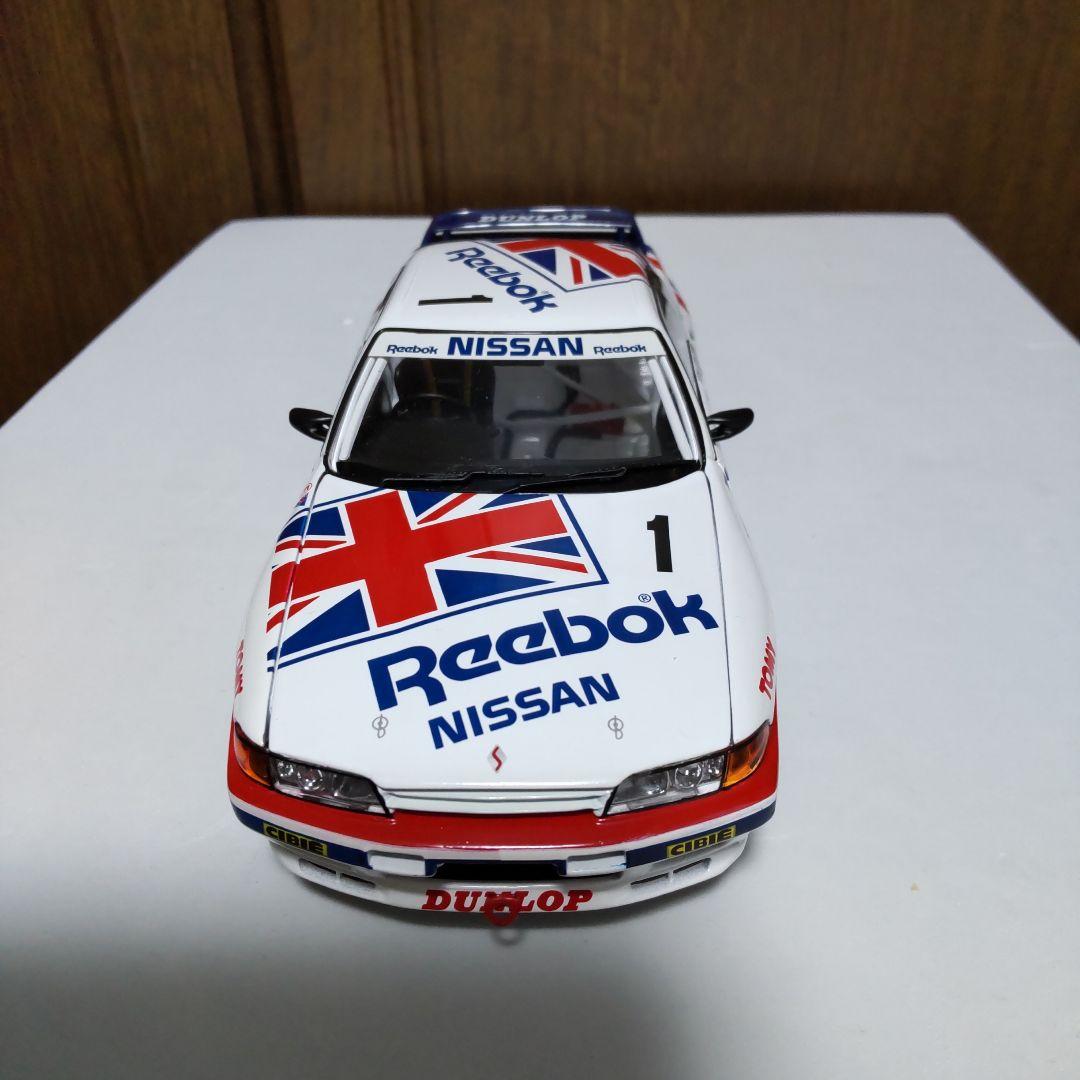 リーボック スカイライン GT-R R32 1/24 トミカ エブロ