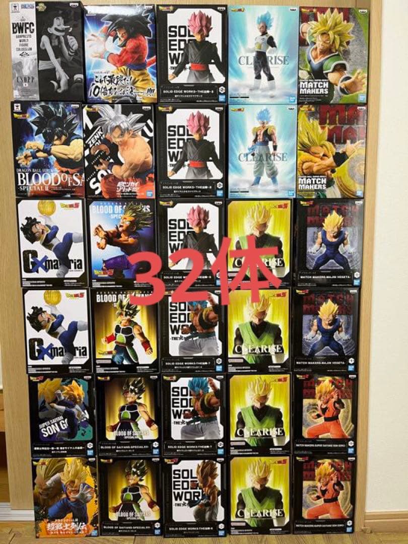 ドラゴンボール ワンピース プライズ フィギュア 32点 まとめ売り 最新