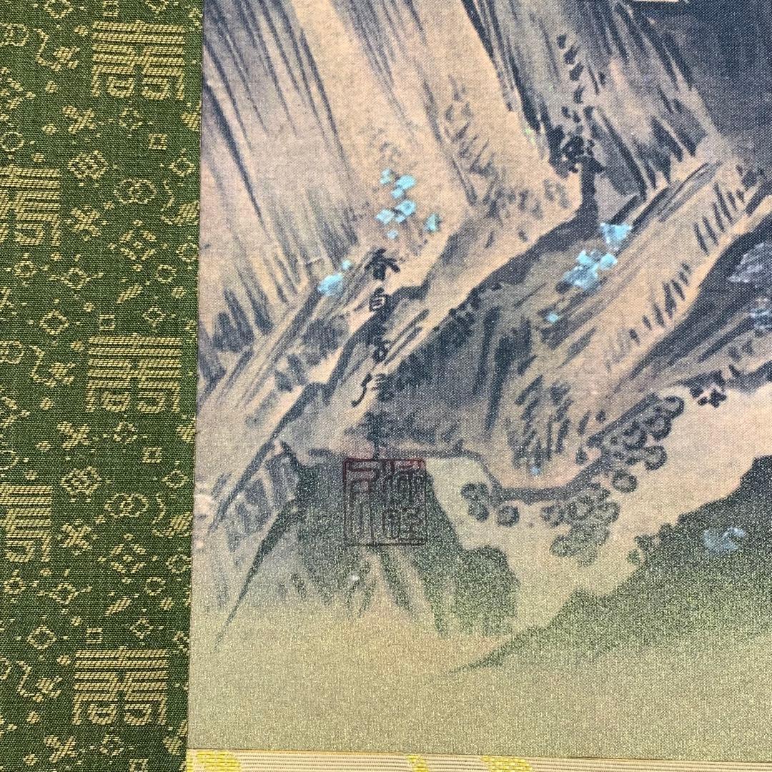 掛軸 狩野房信 鶴亀 二重箱 双幅 工芸 松竹梅 賀正 正月 祝 寿 C-