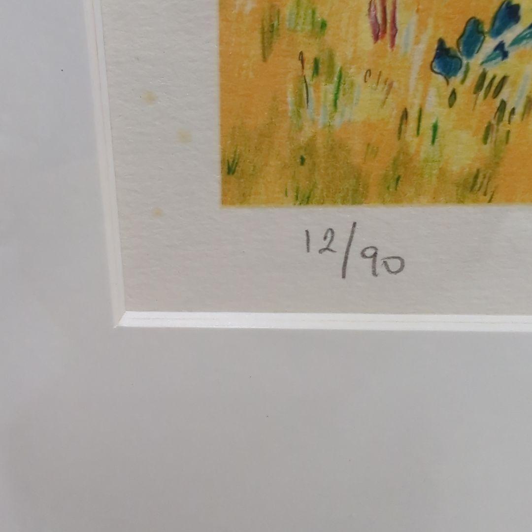 ミッシェル・ロブ リトグラフ 12/90. 鉛筆サイン