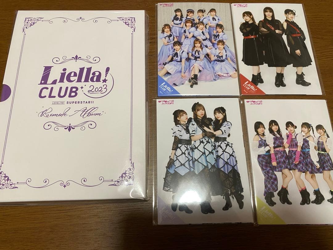 Liella!CLUB 2023 公式ブロマイド4種＋ブロマイドアルバムセット