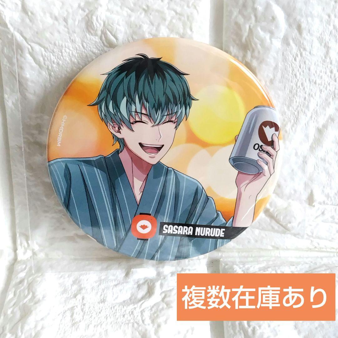 ヒプノシスマイク 白膠木 簓 8th Anniversary カフェ 缶バッジ - メルカリ