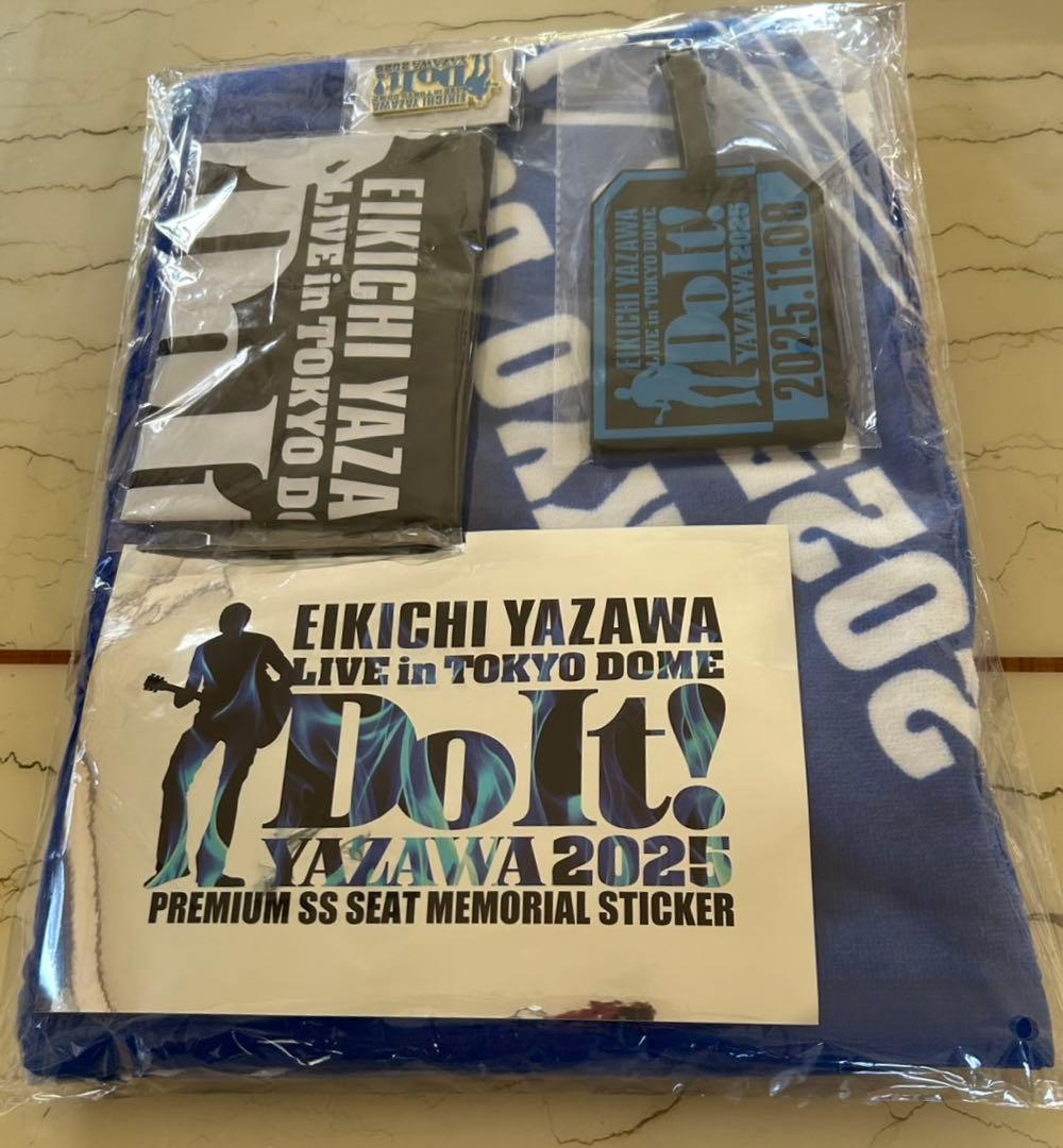 EIKICHI YAZAWA 2025 東京ドームPSS席限定グッズセット 未使用】YAZAWA 2025 東京ドームライブPSS席限定グッズセット EIKICHI