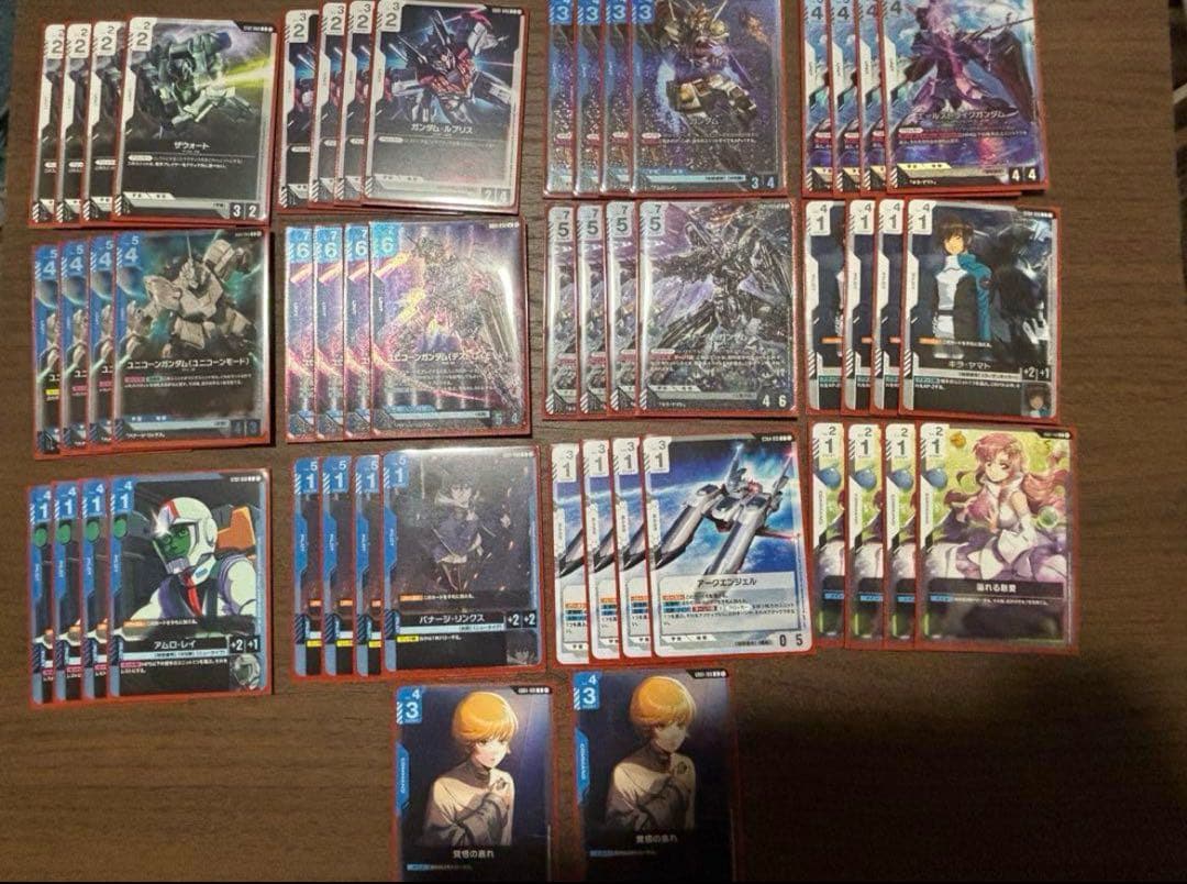 青白ユニコーン デッキ ガンダムカードゲーム ショップバトル優勝構築