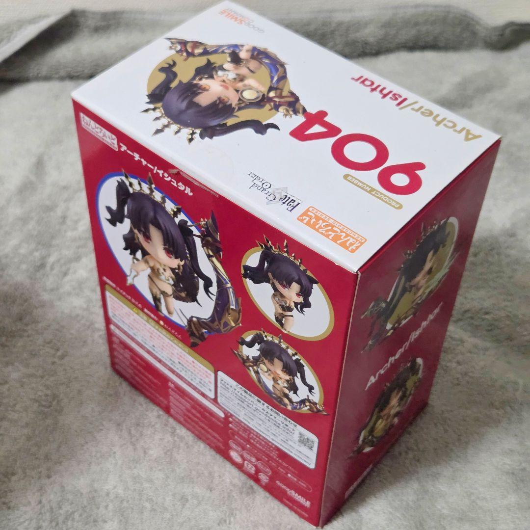 【開封済み】ねんどろいど　イシュタル　エレシュギガル　2体セット