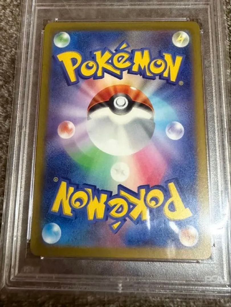 【PSA10】 名探偵ピカチュウ プロモ