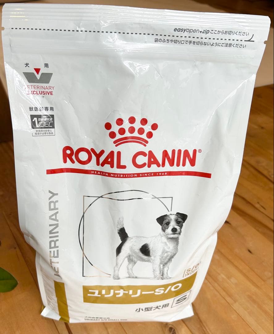 ロイヤルカナン ユリナリーS/O 小型犬用S 3kg 1袋 ロイヤルカナン