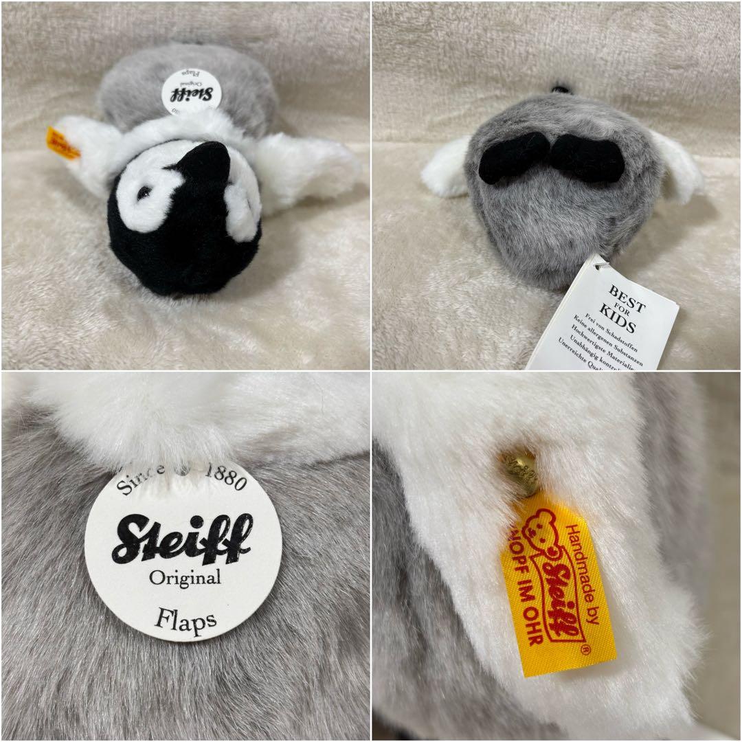 【希少品】Steiff シュタイフ ペンギン 赤ちゃん フラップス 3体セット