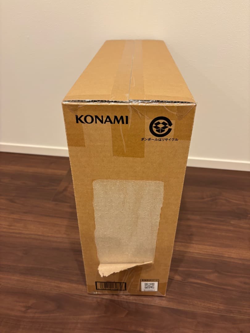 【新品未開封】遊戯王 海馬セット