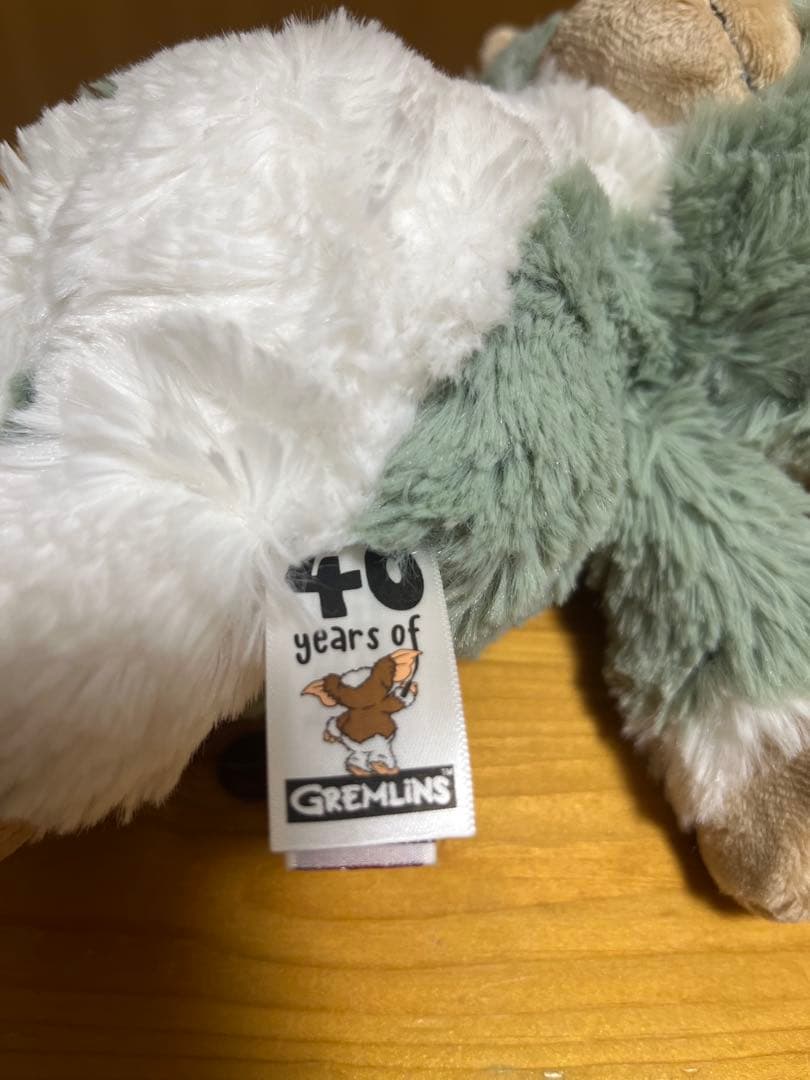 【今月までの出品】NICI グレムリン ミントグレー ぬいぐるみ 25cm