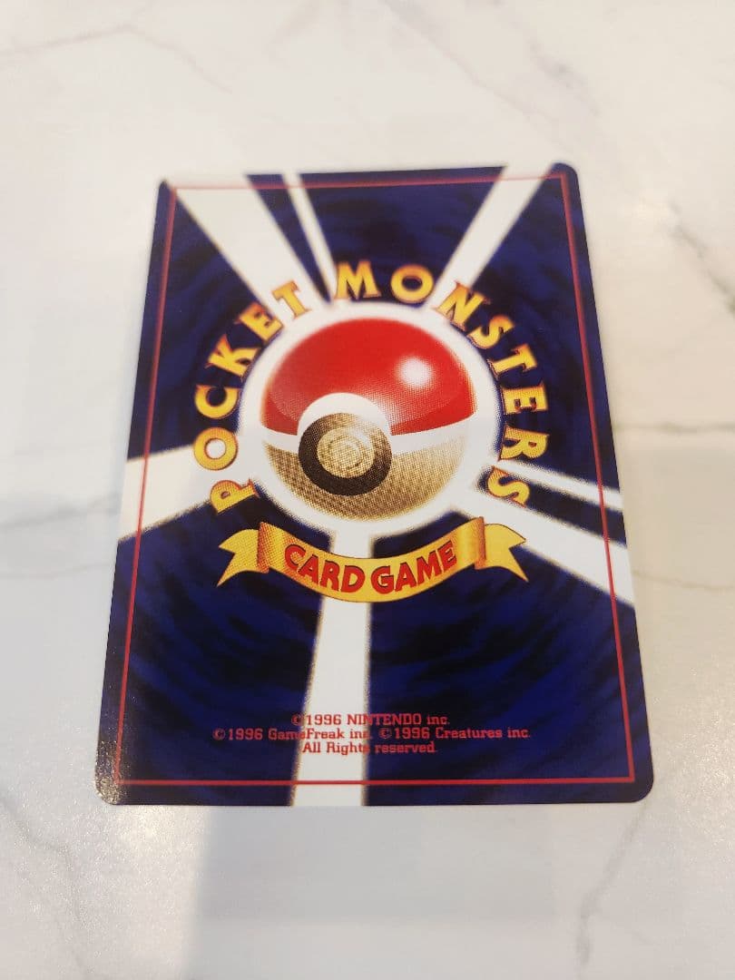 《希少/極美品》GR団のミュウツー ルギア　PROMOフルセット 【旧裏】