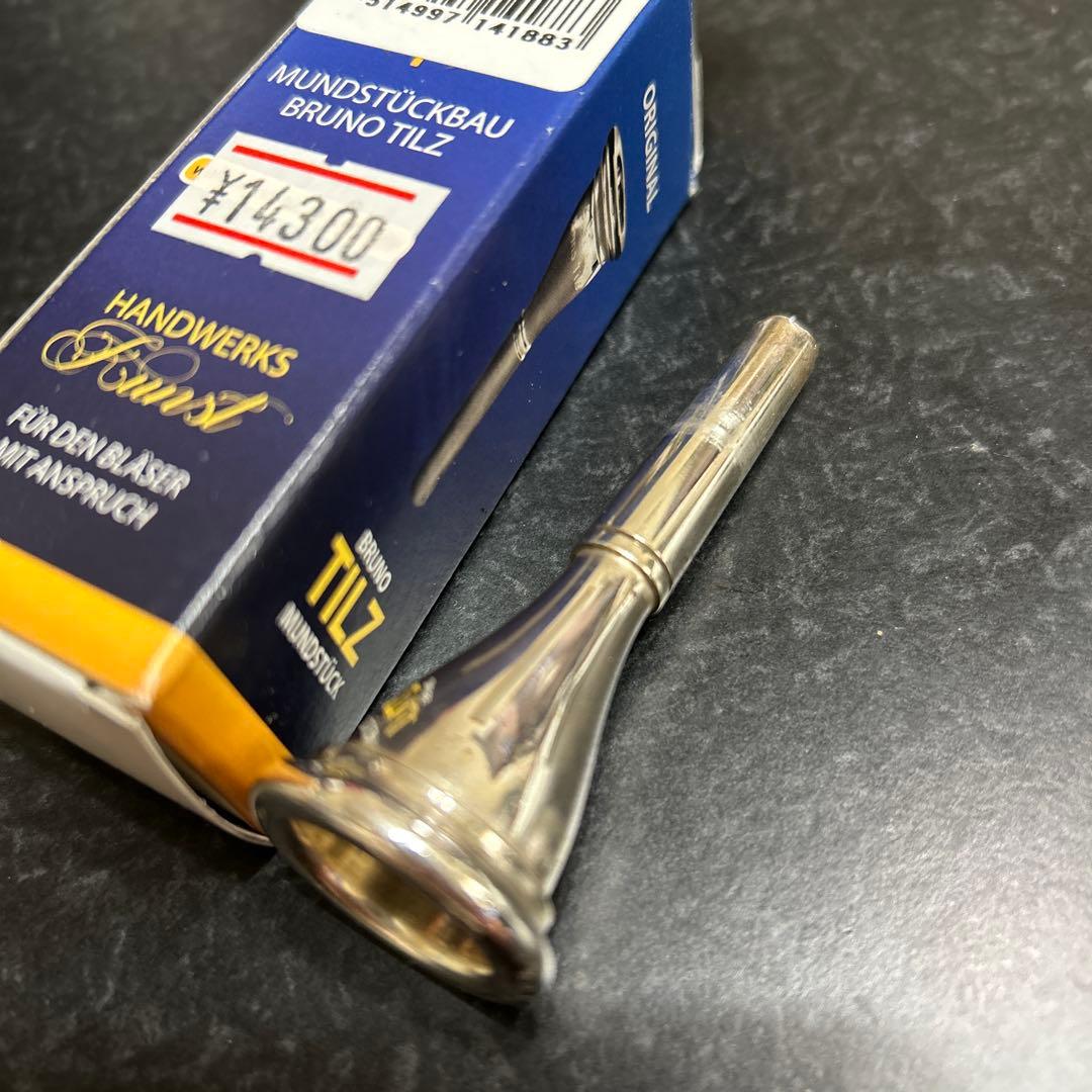 B-Tilz Mc William model 2W ホルン マウスピース