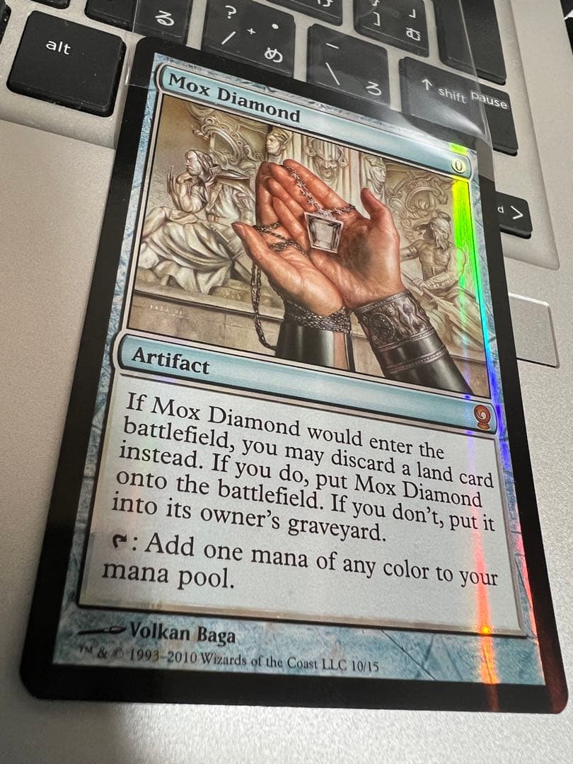 mtg モックス・ダイヤモンド英語foil FTV