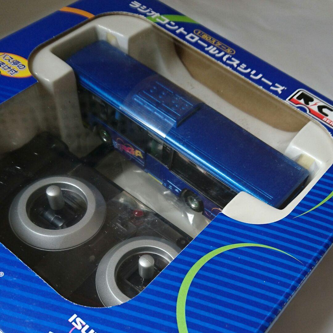 京商1/80 いすゞエルガカタログカラー ラジコンカー