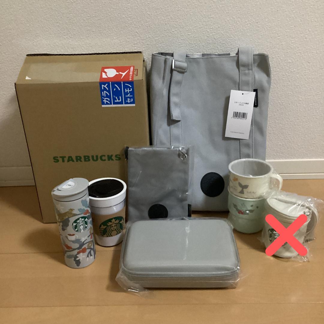 スターバックス 2026 福袋 グッズ 7点セット スタバ - メルカリ