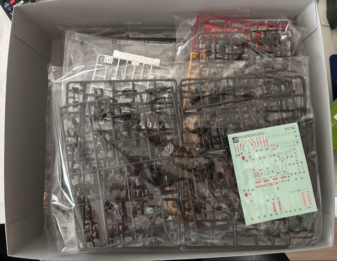 MG 1/100 ガンダムバルバトスルプス　ガンプラ