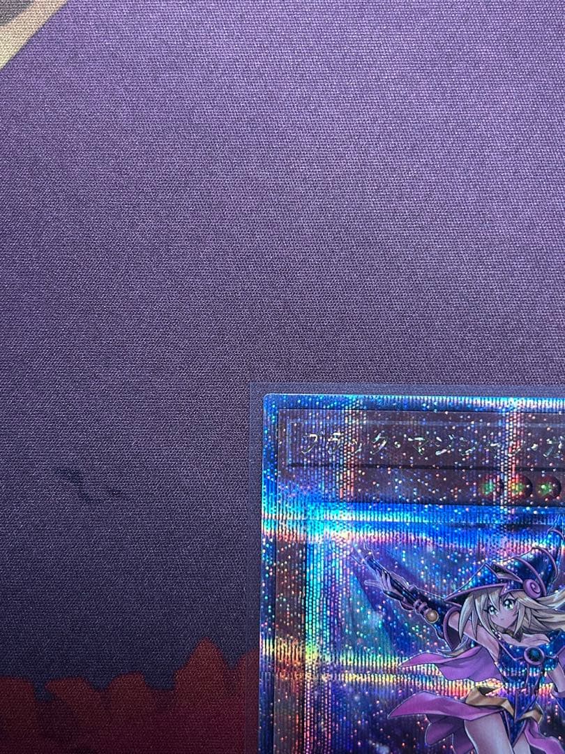 （新品日版）ブラックマジシャンガールunityクオシク