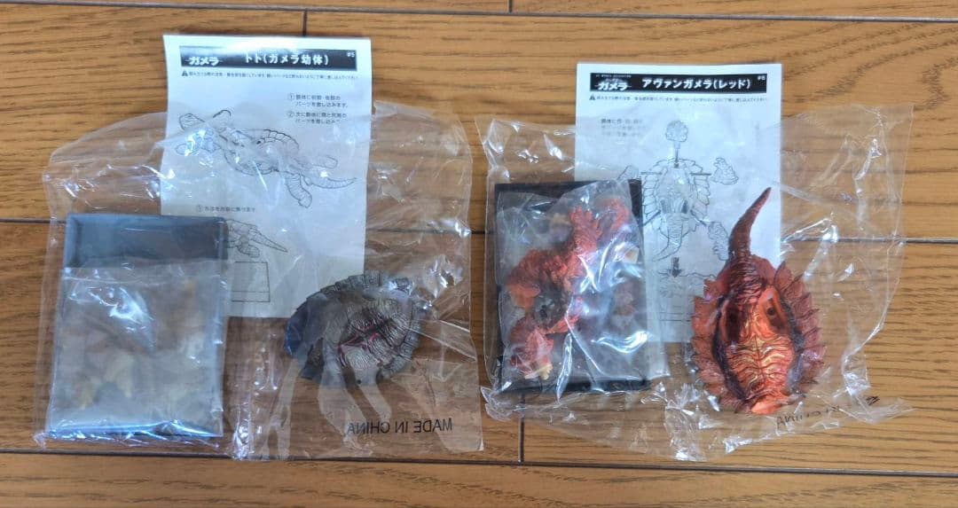 SFムービーセレクション 小さき勇者たち　大怪獣ガメラ　生誕40周年記念版