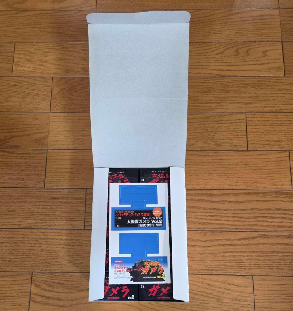 SFムービーセレクション 小さき勇者たち　大怪獣ガメラ　生誕40周年記念版