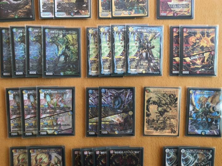 ☆値下げ☆ デュエマ　ガイアッシュ覇道　デッキ４０枚＋超次元12枚