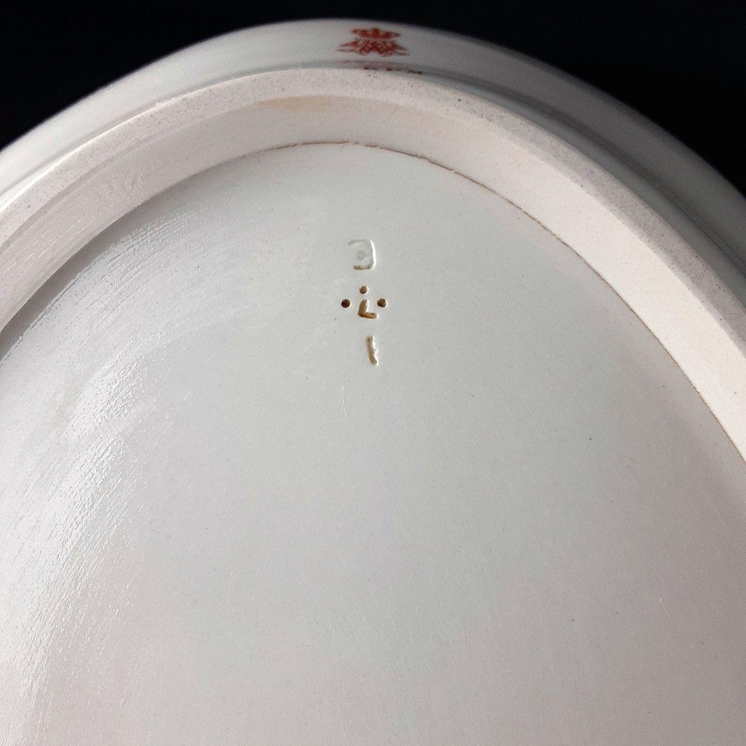 1905年 KPM ベルリン 手描き フィッシュプラター 51×24㎝ ma - メルカリ