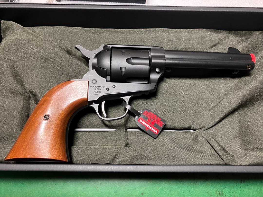 東京マルイSAA.45 シビリアン 4 3/4インチ　 エアーリボルバー